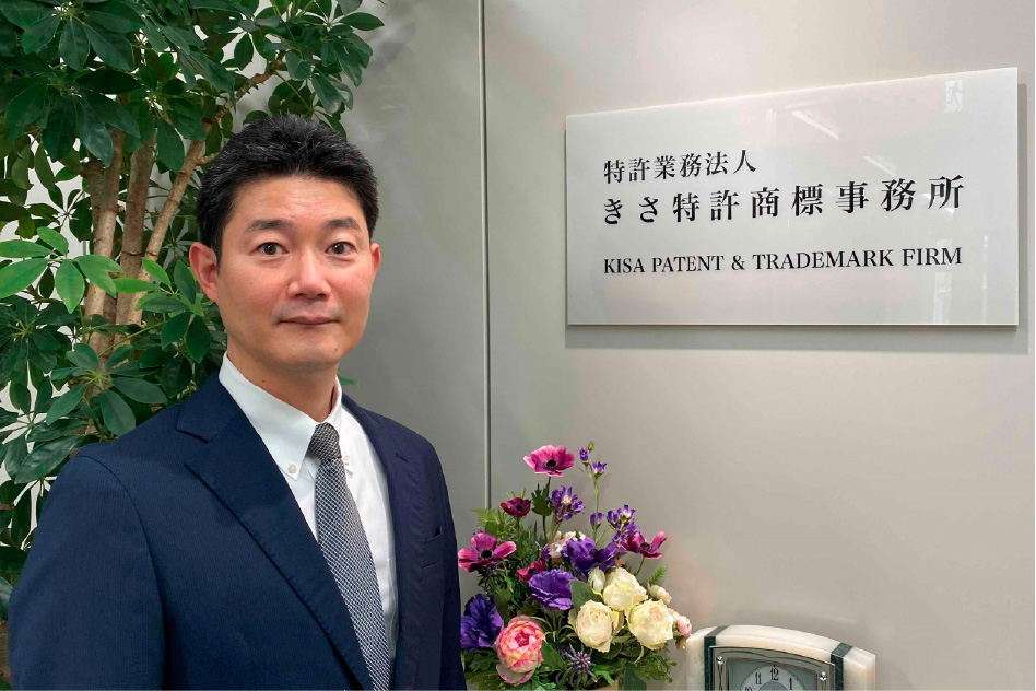 Representative & Senior Partner Kentaro Yokoi